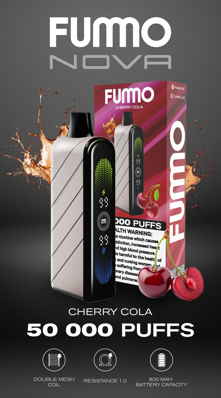 Fummo 50k puffs 2% nicotine